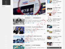 浏览器的英文是什么